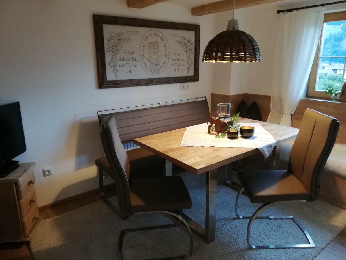 Ferienwohnung Klammhof 齐勒河谷采尔 外观 照片
